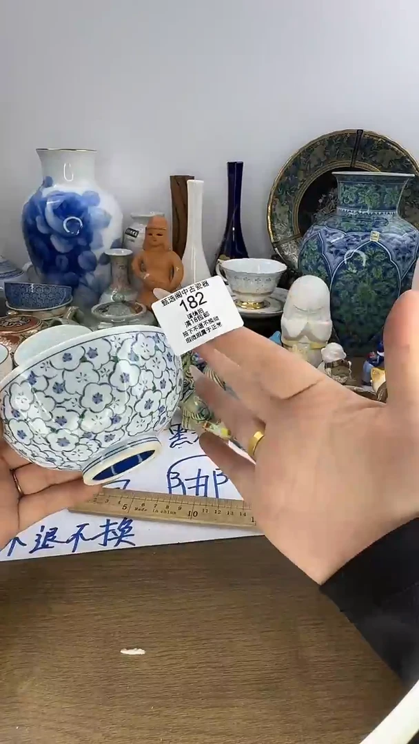 格*斯啊啊啊啊啊啊啊啊啊