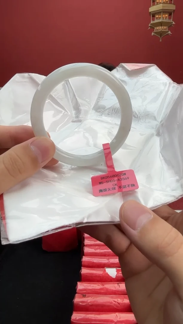 翡翠手镯（圆镯）未镶嵌27手镯