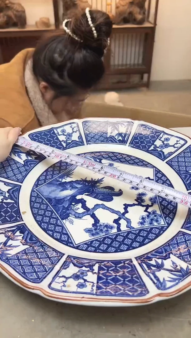 瓷片756聚宝缘优品精选