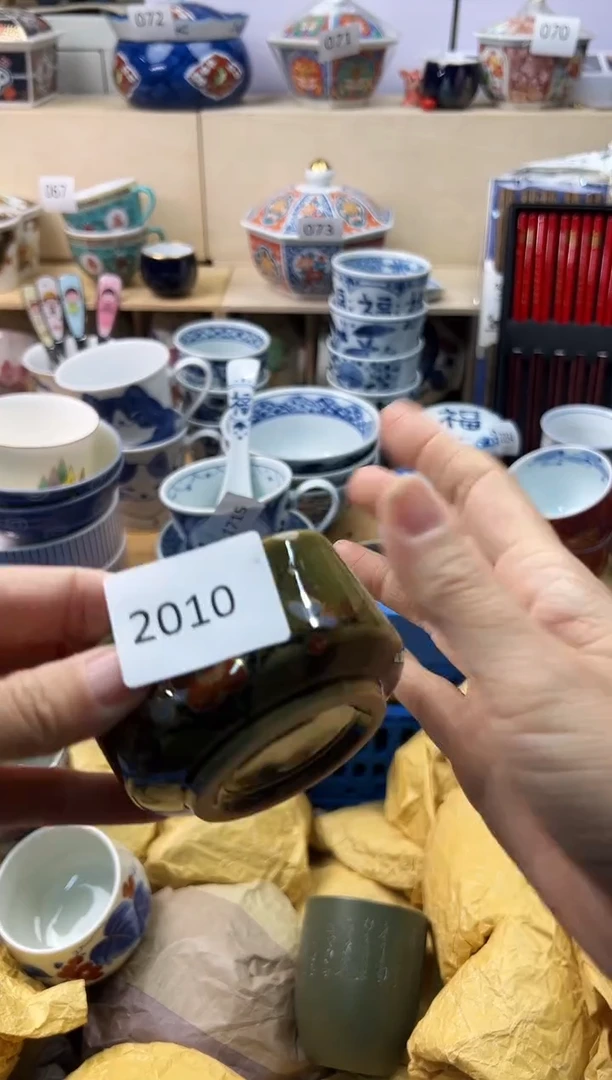 瓷片王*咪你好你好你好你好你好你好