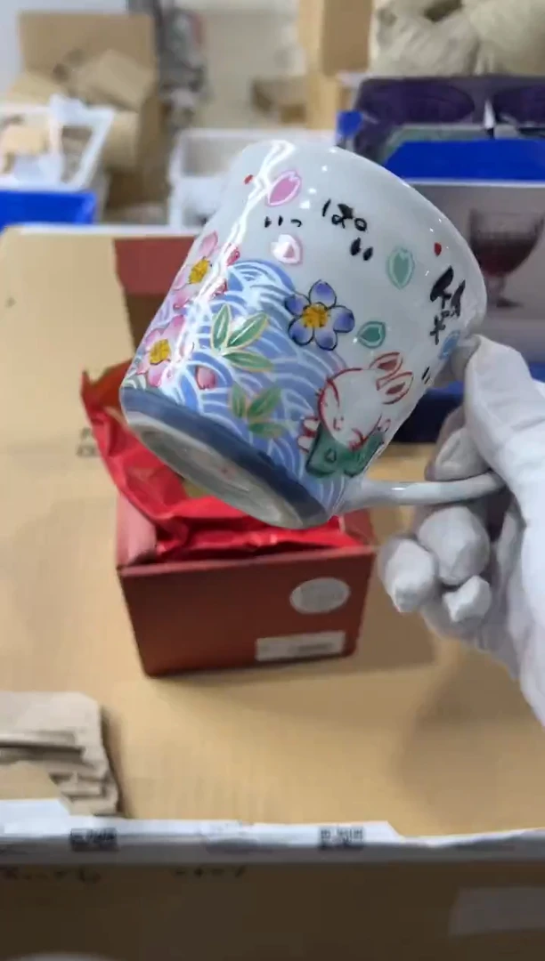 【闪购商品】瓷片d509好好好好好好