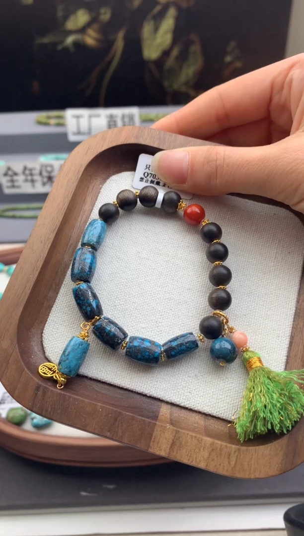 未镶嵌绿松石手链茜.B146