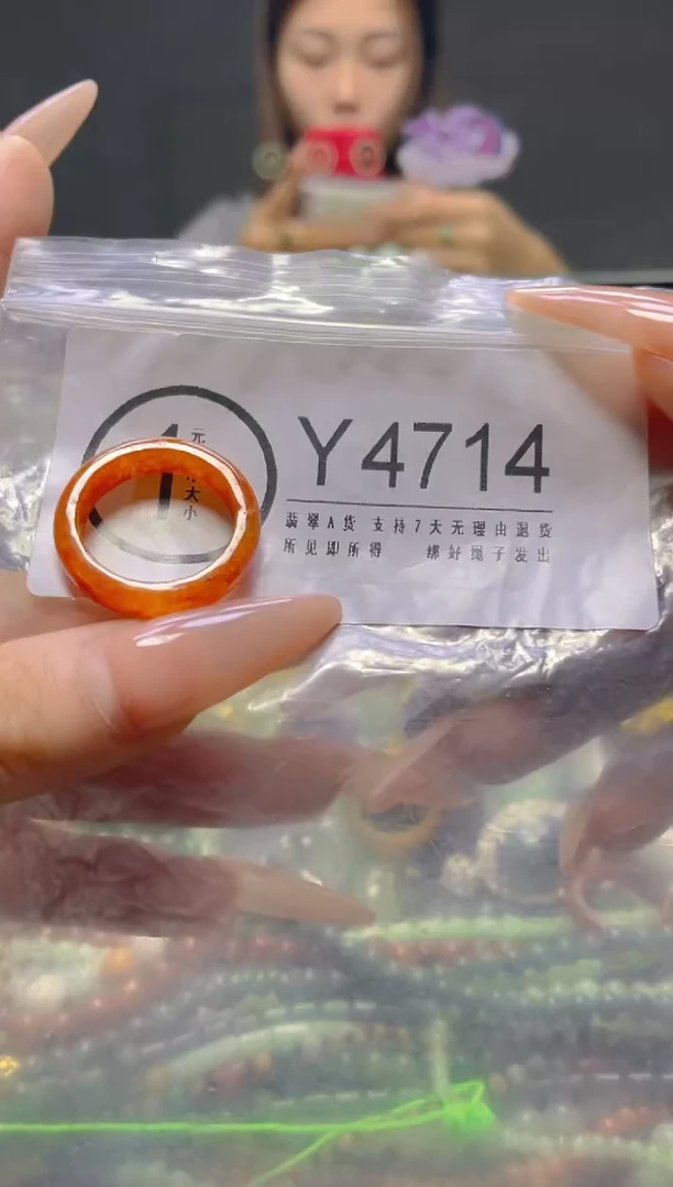 颈饰未镶嵌翡翠19.7MM/Y/翡翠A货，一件也是批发价