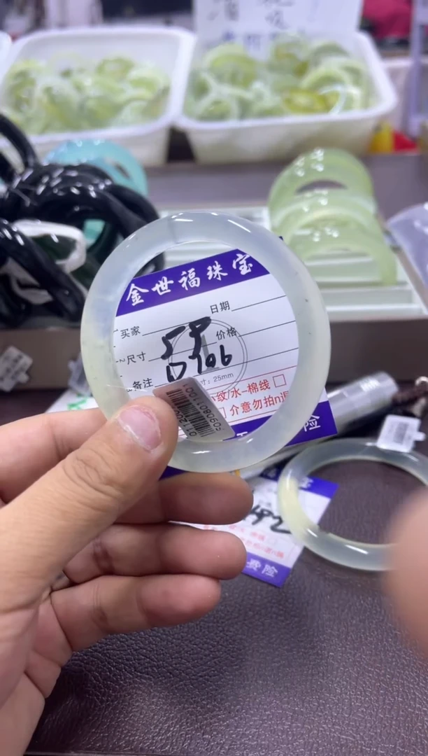 未镶嵌蛇纹石玉手镯1