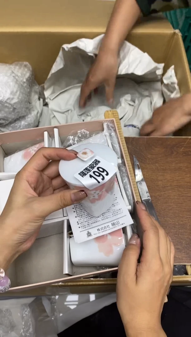 瓷片隆莲瓷器欢迎大家