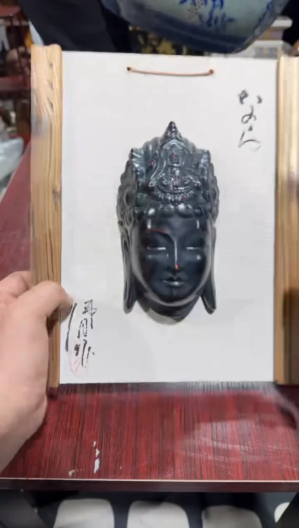 【闪购商品】杯小四孤品收藏中古品