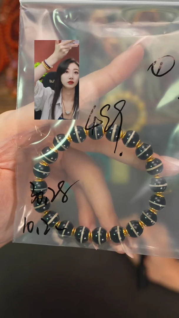 未镶嵌手串玛瑙/玉髓（覆膜）略****混遇见匠心品质回血