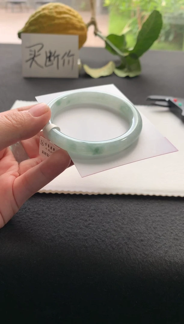 未镶嵌手镯翡翠53.6圆条买断A4589