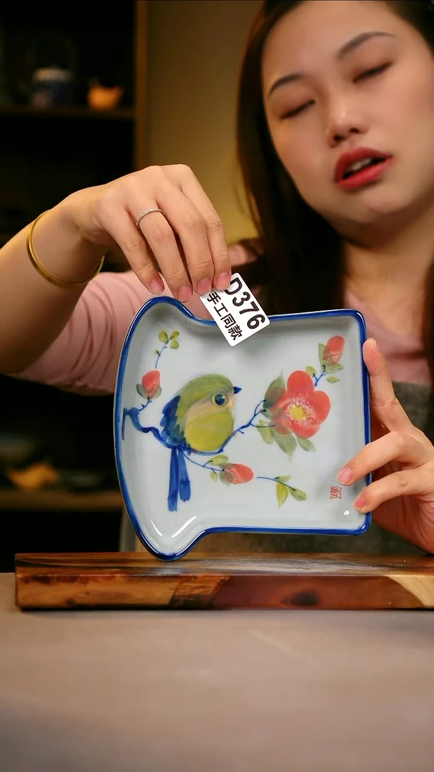 其他D376陶然集器瓷器