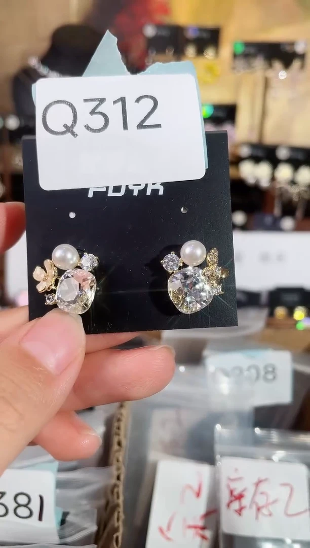 铜合金无925银Q312