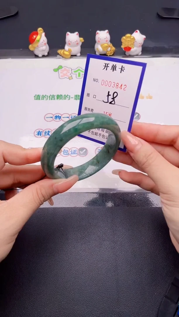 未镶嵌手镯翡翠翡翠手镯未镶嵌