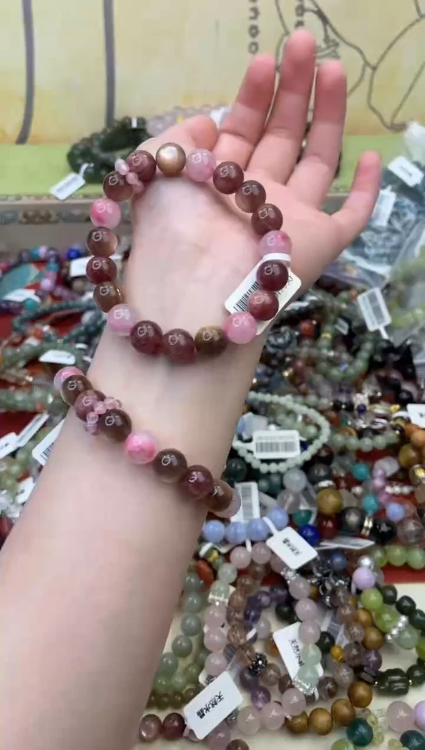 合金石英质玉手饰442