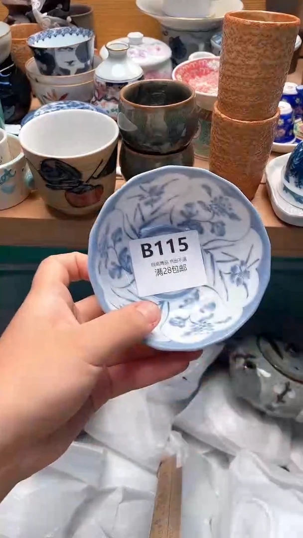 1果***?115