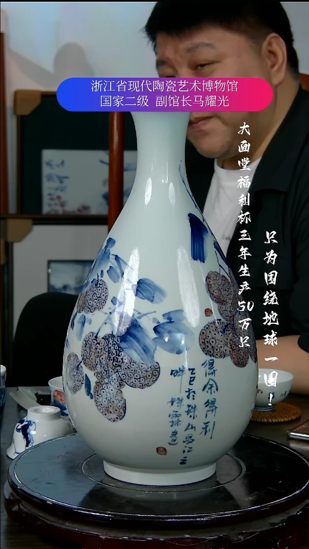 陶瓷景德镇手工手绘