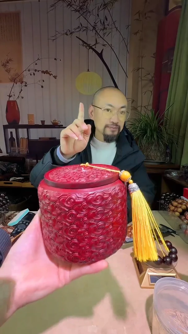 染料紫檀（血檀）旋*茶叶罐