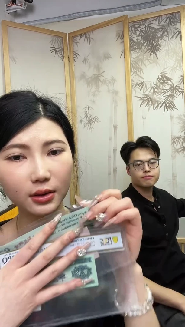 【闪购商品】PMG评级-417渡背67分不挑号