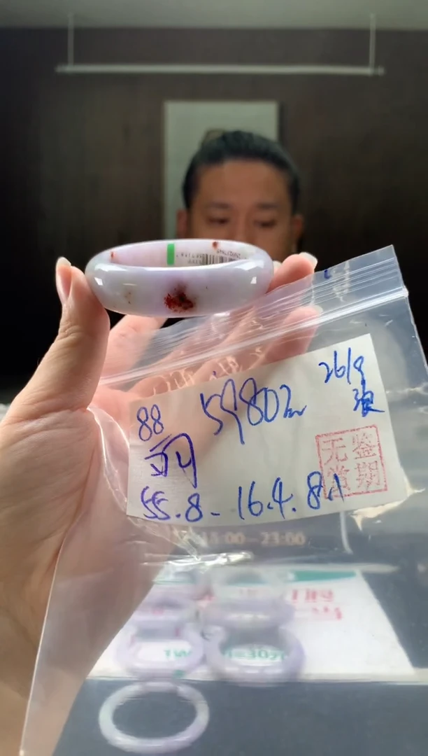 未镶嵌手镯翡翠羽*喆翡翠手镯 下单联系小耳机#88