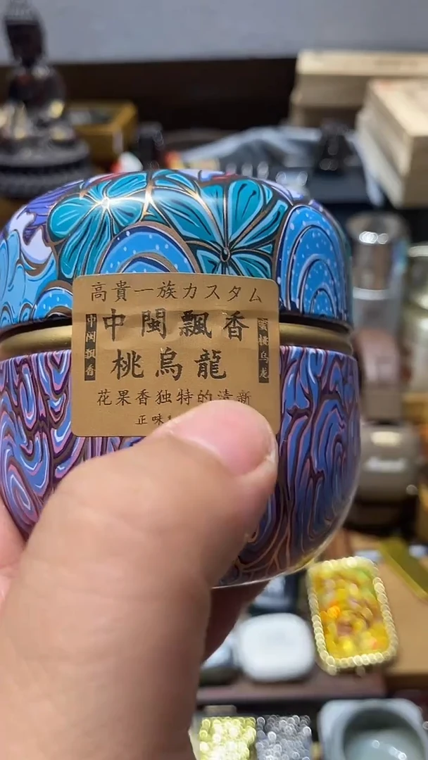 瓷片闪购商品 如图所示