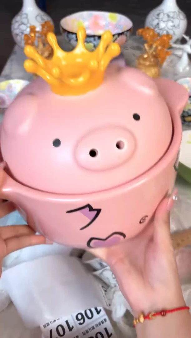 瓷片弥*尔...默认微瑕15包邮库存1件