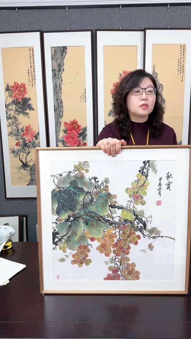 【闪购商品】国画葡萄实木装裱