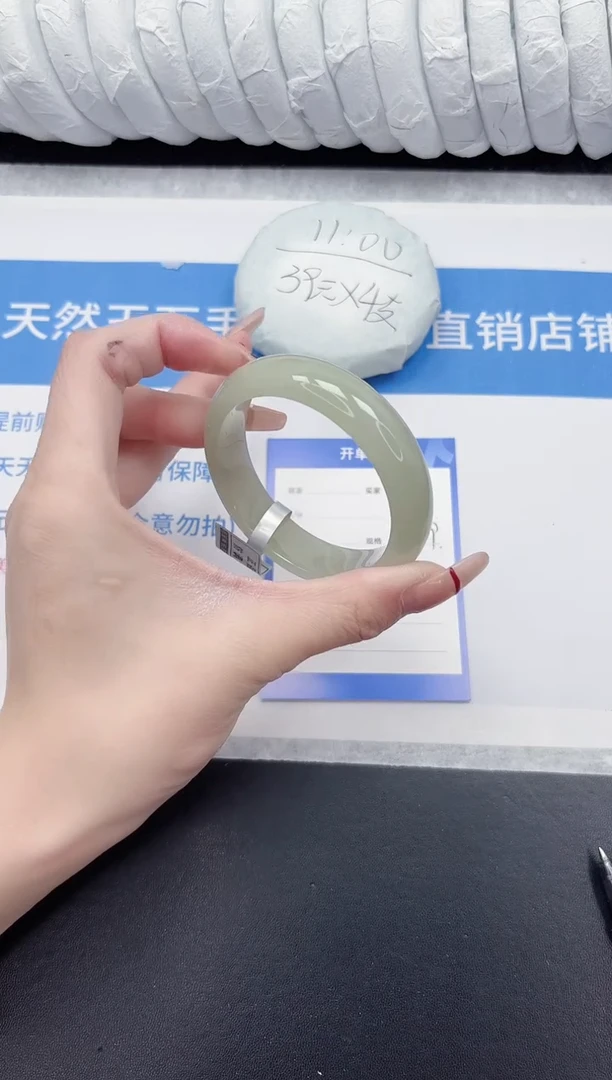 未镶嵌手镯石英质玉90-52.9DK