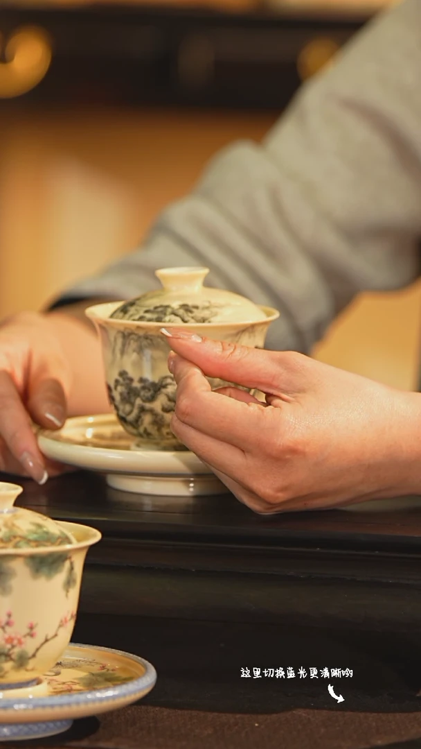 【闪购商品】九鸣瓷艺中心——溢珍堂专场