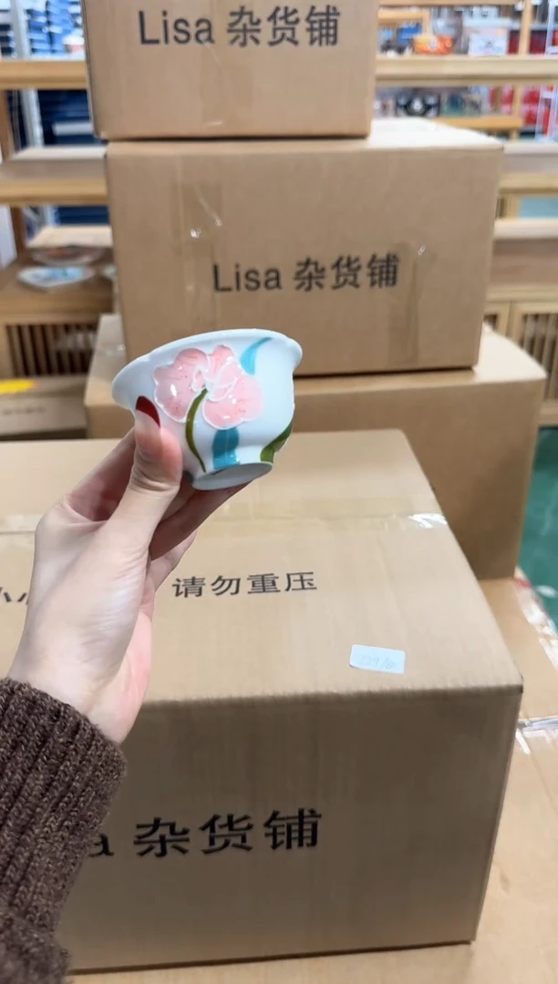 【闪购商品】G243--------------