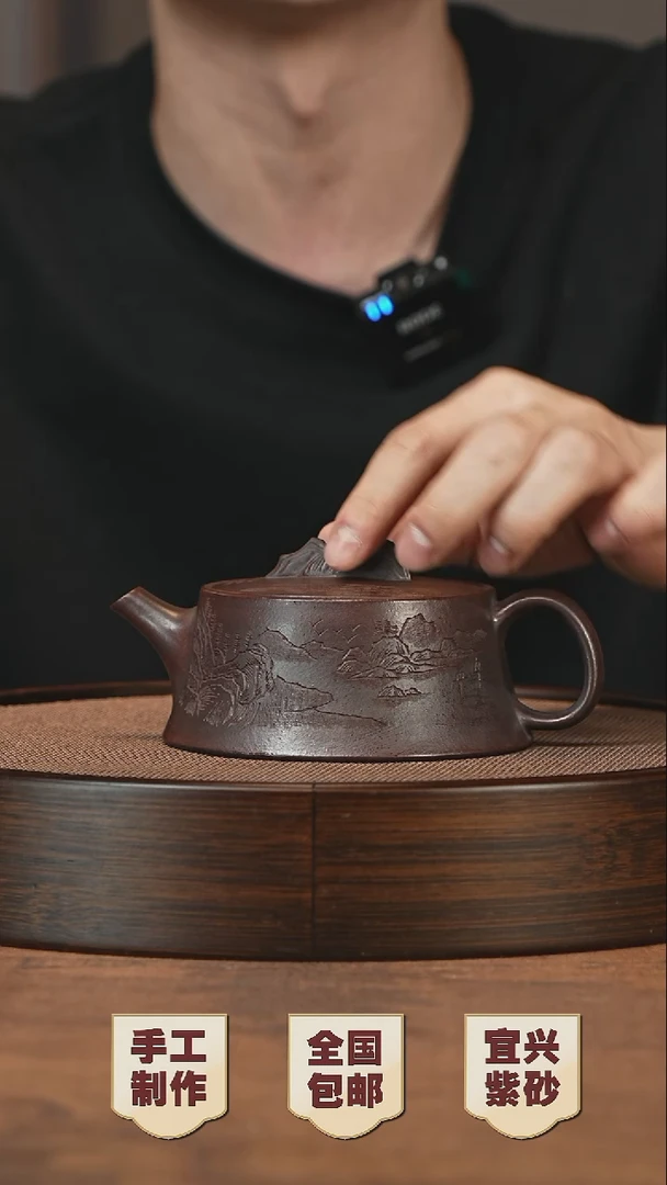 茶壶紫砂宜兴紫砂