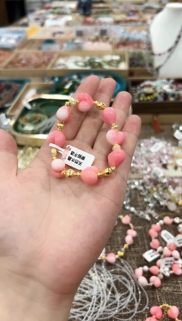 未镶嵌手链水晶85金