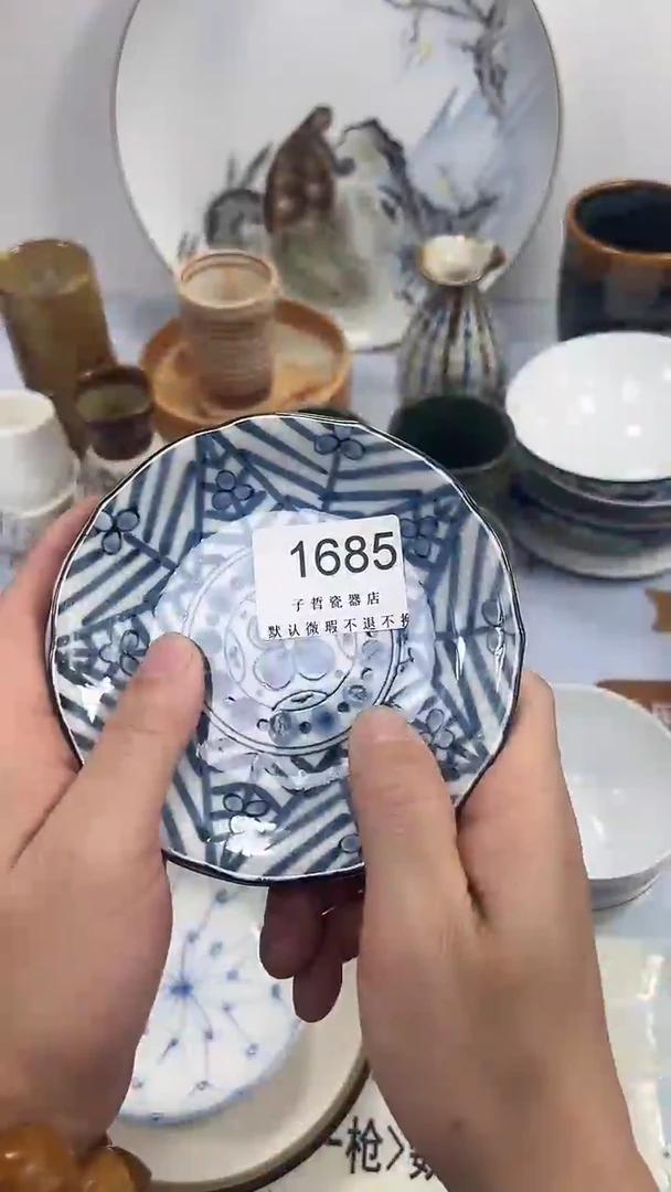 俏***子1685回流瓷器，默认微瑕