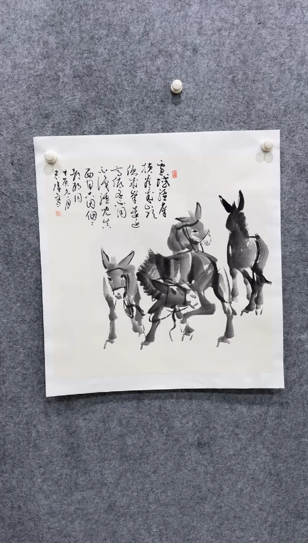 【闪购商品】国画pmw不二轩旗舰店国画LHW56