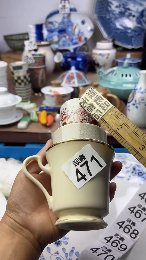 陶好**字顺鑫工艺品店闪购