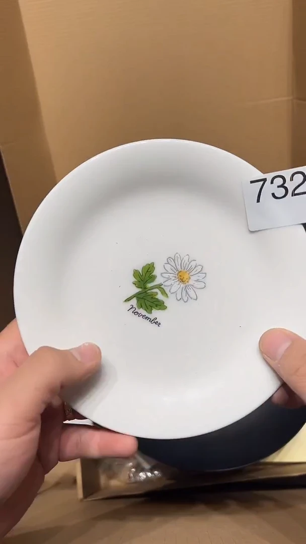 摆件老五回流回流回流732