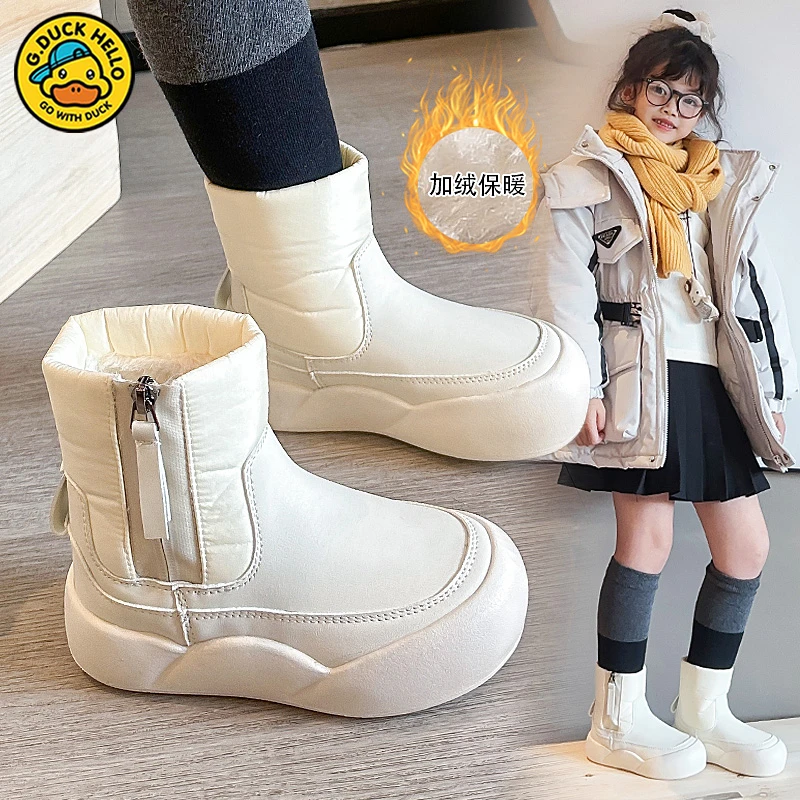 小黄鸭女童雪地靴冬季新款儿童加绒棉靴中大童大棉鞋小女孩女童鞋