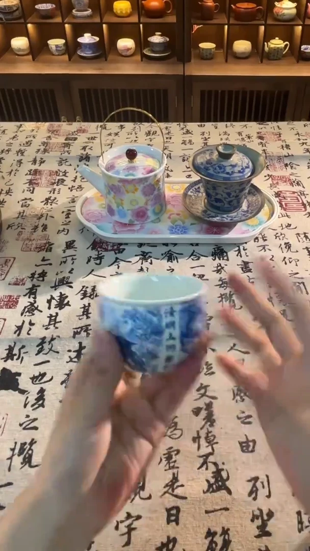 明烛茶器专属闪购链接