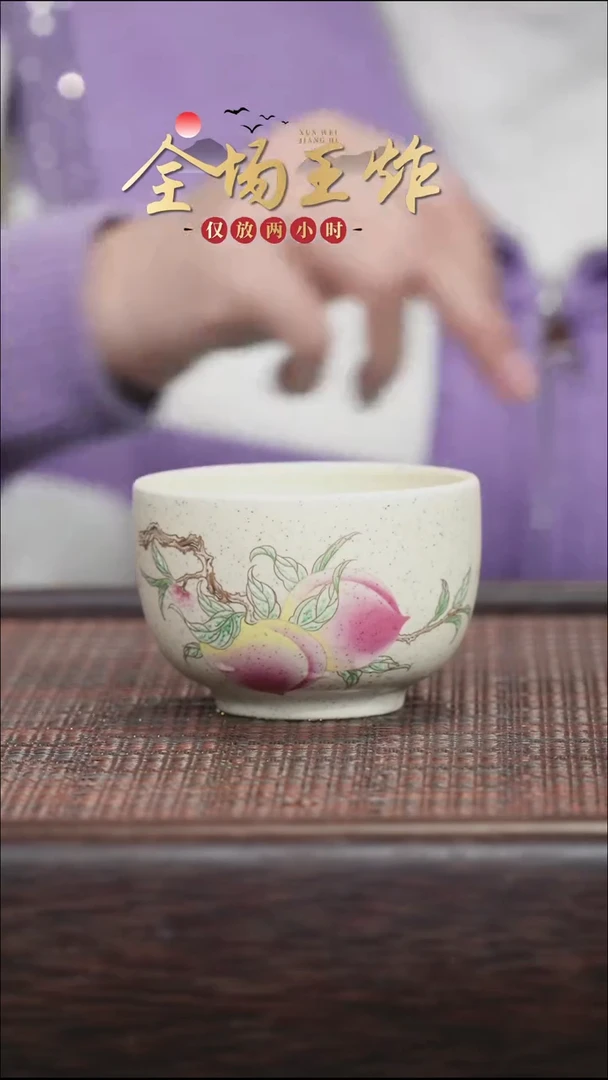 茶壶紫砂紫砂紫砂紫砂紫砂