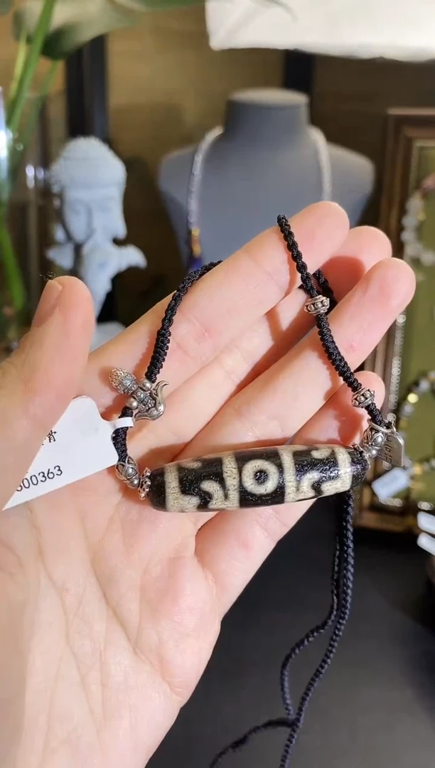 玛瑙/玉髓颈饰未镶嵌壹加火火/莲师三眼项链