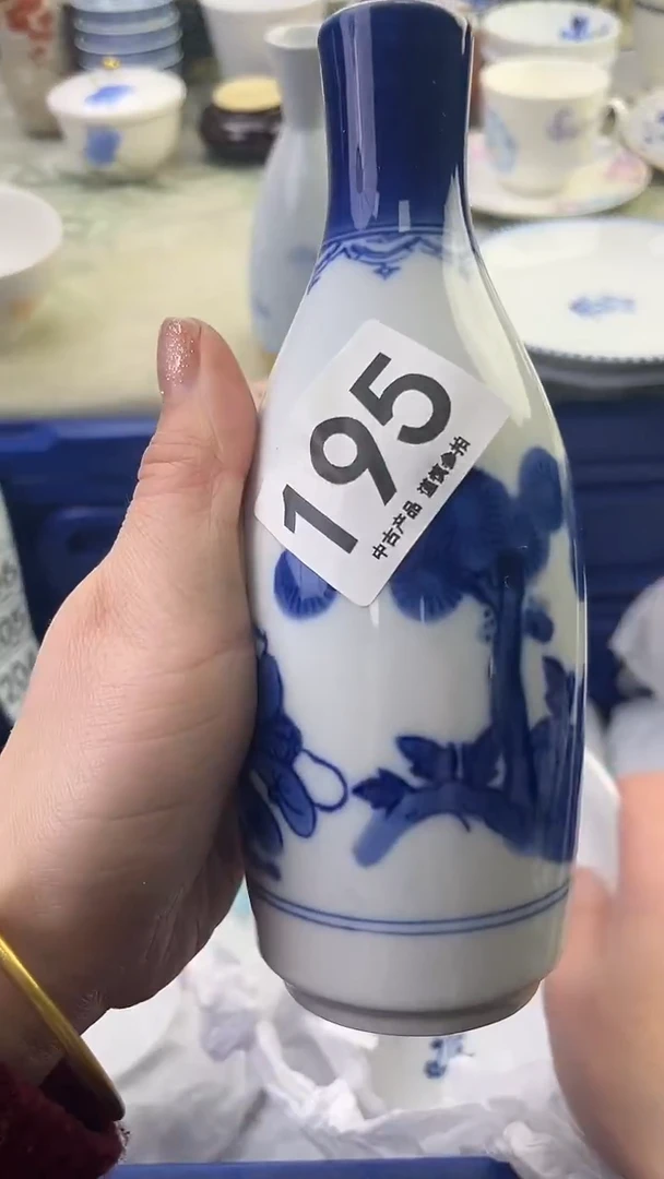 瓷片煦****间195........