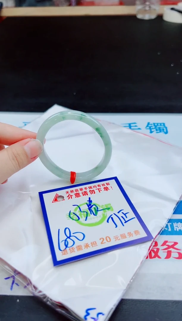 未镶嵌手镯翡翠天然缅甸翡翠A货！A货！A货！A货！A货！