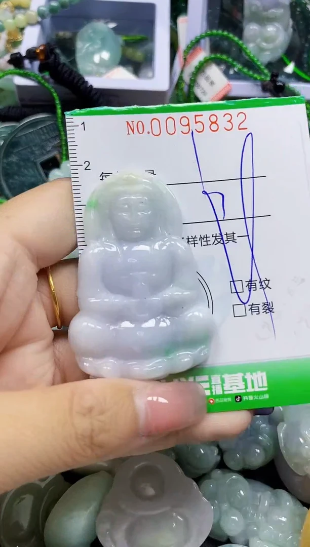 颈饰未镶嵌翡翠翡翠闪购Y0095832