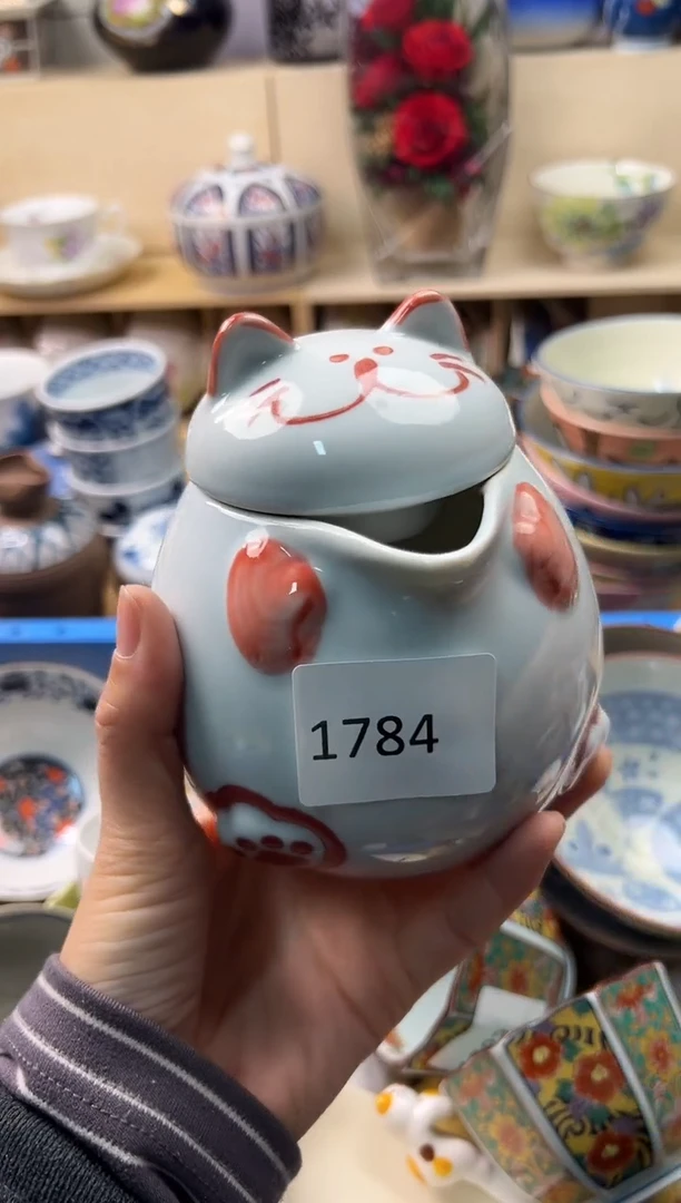 瓷片?***天你好你好你好你好你好你好你好