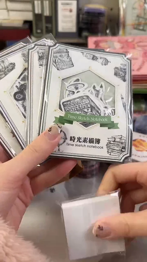 柠檬树牛皮纸盒 1盒