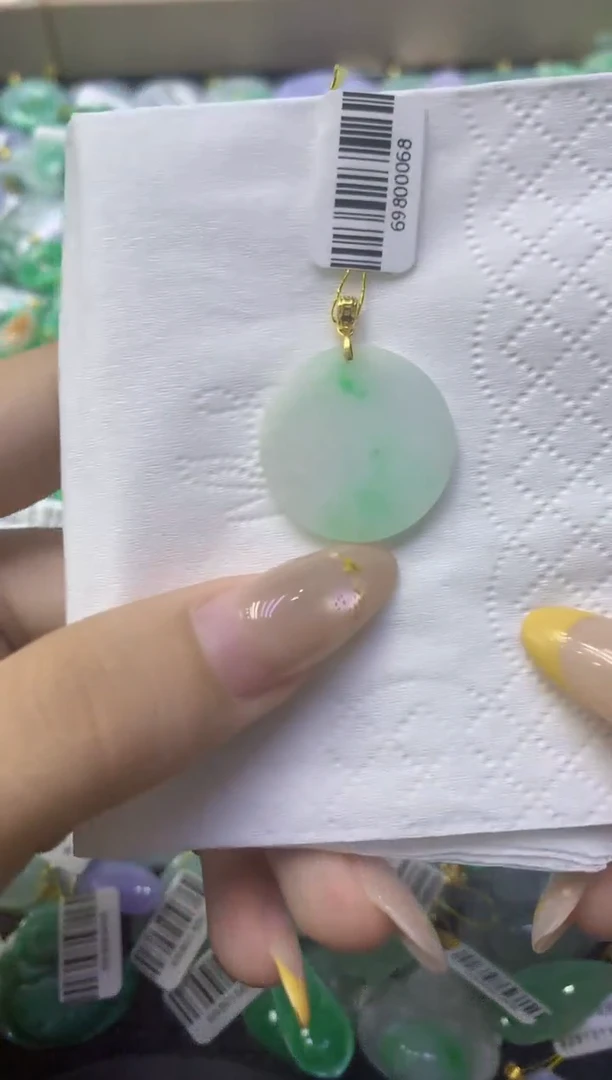 颈饰未镶嵌翡翠天然缅甸翡翠A货