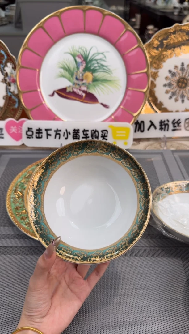 【闪购商品】瓷片5.5英寸水果碗 高温瓷 5个