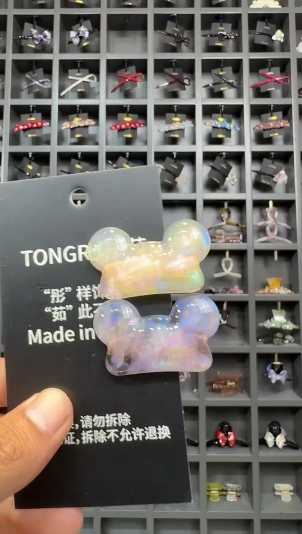 醋酸非金属韩国醋酸品牌发饰4.5加厚小米奇鸭嘴边夹一对