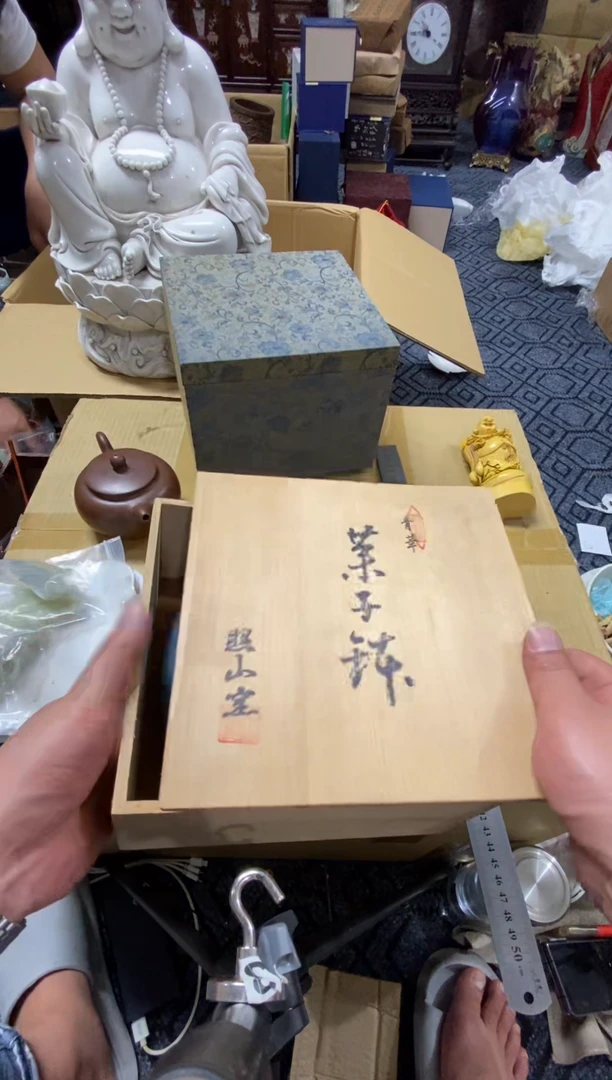 1敬**下精品瓷一物一拍定闪