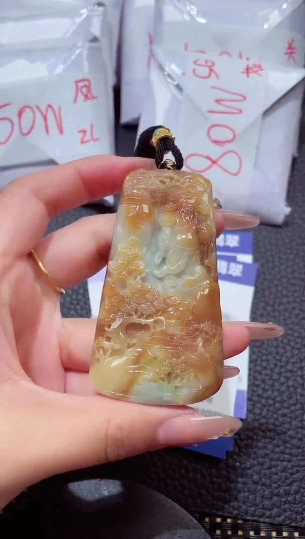 颈饰未镶嵌翡翠354