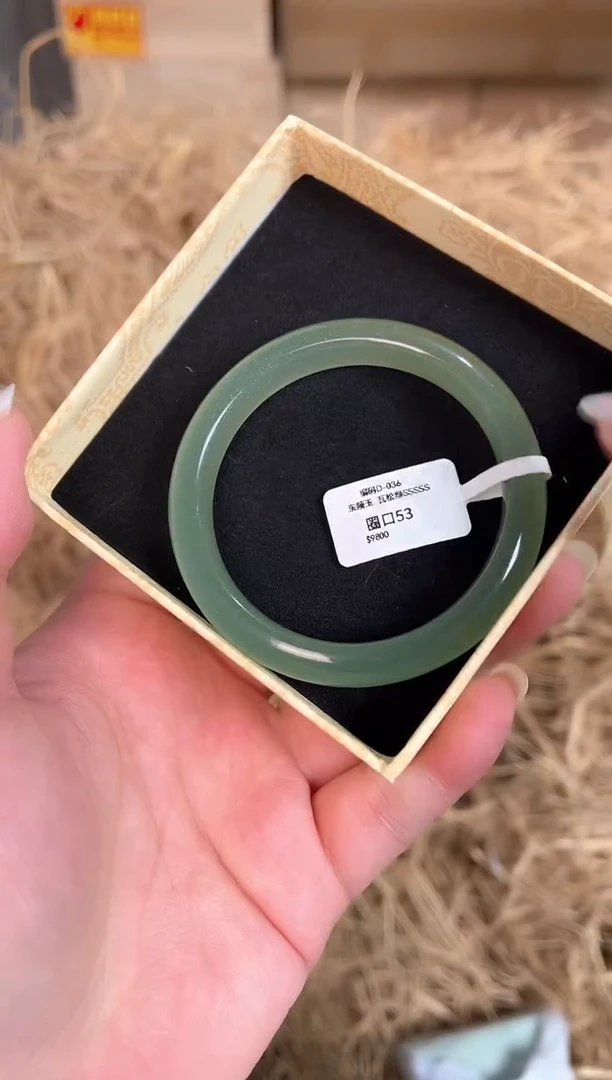 未镶嵌手镯石英质玉D-036