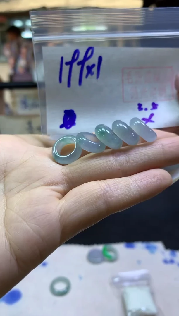 【闪购商品】定制翡翠未镶嵌小扣子#199元多样性拍一发一毛货需抛光