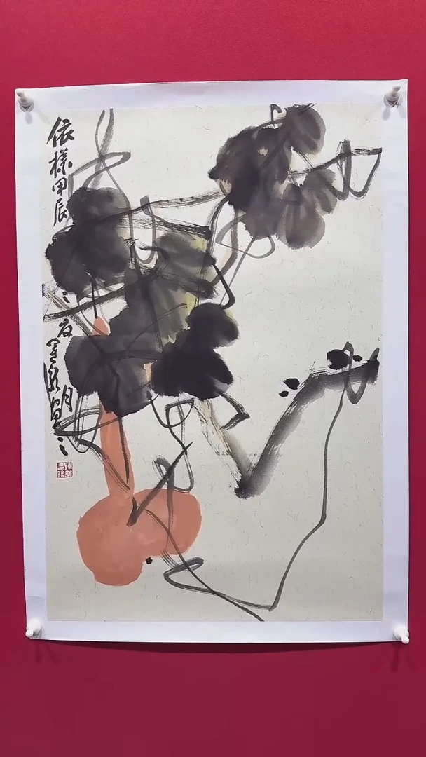国画刘运龙46*68.......